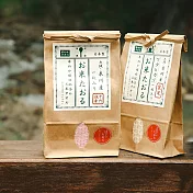 Jogan 日本米澡巾 -  米色