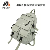 MaGari 4040 韓版學院風後背包(公司貨) 綠色