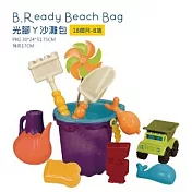 【美國 B.Toys 感統玩具】BX1308Z 光腳丫沙灘包