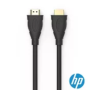 HP 真8K 2.1版 HDMI傳輸線1M  DHC-HD02-1M