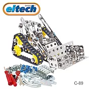 【德國eitech】C89 益智鋼鐵玩具-鏟雪車