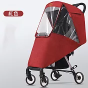 【JAR嚴選】環保無毒透氣通風兒童推車雨罩(防風/防雨/阻擋蚊蟲/防曬) 紅色