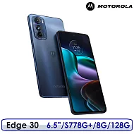 Motorola Edge 30 S778G Plus 8G/128G 5G 星灰藍 MOTO