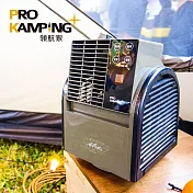 Pro Kamping 領航家 搖擺便攜式循環扇 PK-068GB 可遙控 可定時渦輪扇 可擺頭三段式露營風扇 夏季涼風電扇 對流 強風扇 通風扇
