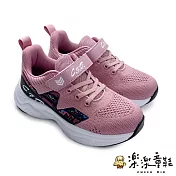 飛織鞋面反光條運動鞋-紫粉 (C110-1) 男童鞋 女童鞋 運動鞋 布鞋 休閒鞋 大童鞋