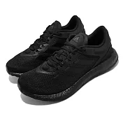 Adidas 慢跑鞋 Pureboost Select 男鞋 黑 全黑 緩震 慢跑 運動鞋 愛迪達 GW3501