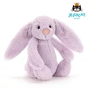 英國 JELLYCAT 31cm 紫丁香兔安撫玩偶