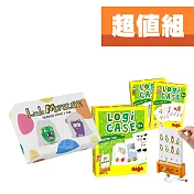 【超值組】小怪獸-英語教學桌遊+學齡前邏輯寶盒(5歲)+擴充