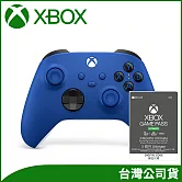 微軟Xbox 無線控制器-衝擊藍+XGPU 終極版3個月 實體吊卡