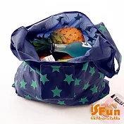 【iSFun】環保摺疊＊防水輕便購物袋  藍綠星星