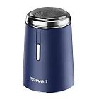 【Rewell】USB 可水洗迷你電動刮鬍刀-三色任選-旅行好攜帶 藍