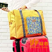 【iSFun】旅行專用＊大容量碎花行李包  黃
