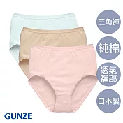 【日本GUNZE】日本製高級純棉小褲3件組(顏色隨機) M 隨機