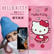 三麗鷗授權 Hello Kitty 三星 Samsung Galaxy S22 Ultra 櫻花吊繩款彩繪側掀皮套