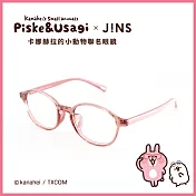 JINSx卡娜赫拉的小動物聯名膠框眼鏡(ALRF22S117) 玫瑰粉紅