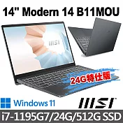 msi微星 Modern 14 B11MOU-1071TW 14吋 商務筆電(i7-1195G7/24G/512G SSD/Win11-24G特仕版)