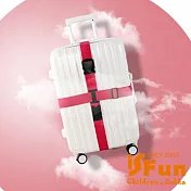 【iSFun】十字綑綁＊行李箱打包帶  紅