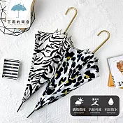 【下雨的聲音】日本訂單花瓣滾邊印花彎勾長柄傘直傘(二色) 豹紋