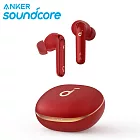 Soundcore Life P3 真無線耳機【Marvel 漫威授權商品】 鋼鐵人