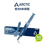 ARCTIC MX 4 導熱膏4g 刮刀版