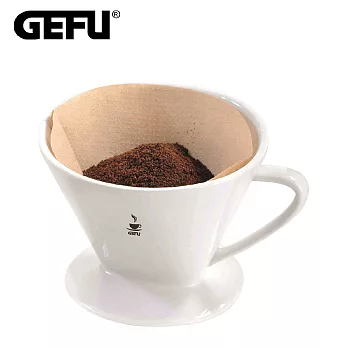 【GEFU】德國品牌陶瓷咖啡濾杯(2杯)(原廠總代理)