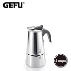 【GEFU】德國品牌不鏽鋼濃縮咖啡壺/摩卡壺(2杯)