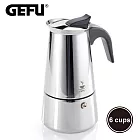 【GEFU】德國品牌不鏽鋼濃縮咖啡壺/摩卡壺(6杯)
