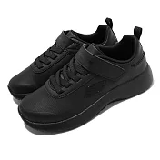 Skechers 休閒鞋 Dynamight-Day School 童鞋 中大童 全黑 魔鬼氈 皮面 運動鞋 97772LBBK