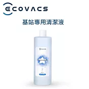 【ECOVACS 科沃斯】DEEBOT X1 OMNI 專用清潔液 (1000ML)