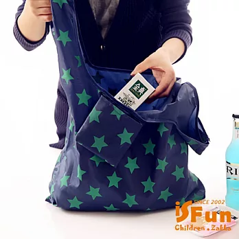 【iSFun】環保摺疊＊防水輕便購物袋2入  星星+隨機色
