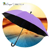【雙龍牌】大真好黑膠無敵傘 防風防曬自動直立傘晴雨傘A0397 薰衣紫