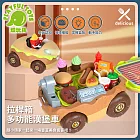 【Playful Toys 頑玩具】拉桿箱多功能漢堡車 (辦家家酒 玩具車 角色扮演) XJ375