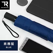 【TDN】米家放大降溫自動開收傘防風自動折傘黑膠防曬晴雨傘B7402 商務藍