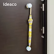 【日本ideaco】磁吸式多功能置物傘架-5色可選 -天藍