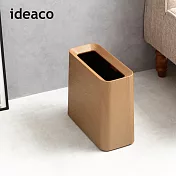 【日本ideaco】柚木紋方形家用垃圾桶-11.5L