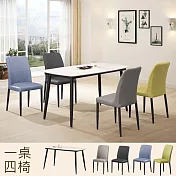 《Homelike》雪曼岩板餐桌椅組(一桌四椅) 餐桌 會議桌 桌子 餐椅 專人配送安裝 四藍椅