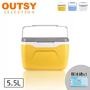 【OUTSY】戶外便攜手提冰箱冷暖雙用保冷箱/釣魚箱 5.5L 沁檸黃