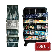 《DQ》行李綁帶 | 行李箱固定帶 扣帶 束帶 綑綁帶 旅行箱帶 (迷彩綠)