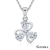 GIUMKA 925純銀項鍊 三葉草造型女鍊短項鏈 單個價格 銀飾送禮推薦 MNS06040 45cm 銀色