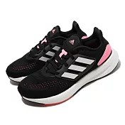adidas 慢跑鞋 Pureboost 22 W 女鞋 黑 白 粉紅 BOOST 運動鞋 愛迪達 HQ1458