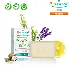 Puressentiel 璞萃 3精油 淨化乳油木保濕皂 100g (HEBBD)沐浴皂/洗面皂
