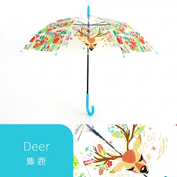 【雙龍牌】可愛動物透明傘自動傘 大傘面防風環保傘兒童傘A0557K 麋鹿