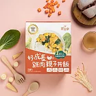 童食樂 好成長雞肉親子丼 3份/盒(冷凍食品/微波食品/冷凍調理包)