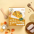 童食樂 好活力雞肉咖哩飯 3份/盒(冷凍食品/微波食品/冷凍調理包)