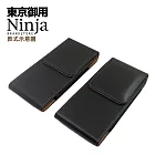 【東京御用Ninja】Sony Xperia 10 IV (6吋) 時尚質感直立腰掛式保護皮套 (直立式荔枝紋)