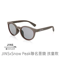[網路限定]JINS x snow peak 聯名墨鏡_孩童款(AURF21S016) 暗棕