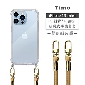 【Timo】iPhone 13 mini 5.4吋 專用 附釦環透明防摔手機保護殼(掛繩殼/背帶殼)+簡約細皮繩 太妃糖