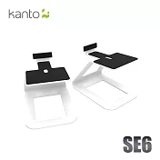 Kanto SE6 書架喇叭C型通用腳架-白色款