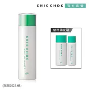 【CHIC CHOC】淨透美白化妝水優惠組 (效期2023.08)