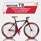 BIKEONE T8 鋁合金城市快速通勤單速自行車700C fixed gear標配死飛固齒簡約可倒騎男女學生單車共三色- 紅色